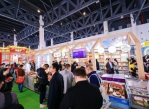 2025全国春季糖酒会介绍参展企业展厅设计技巧与原则